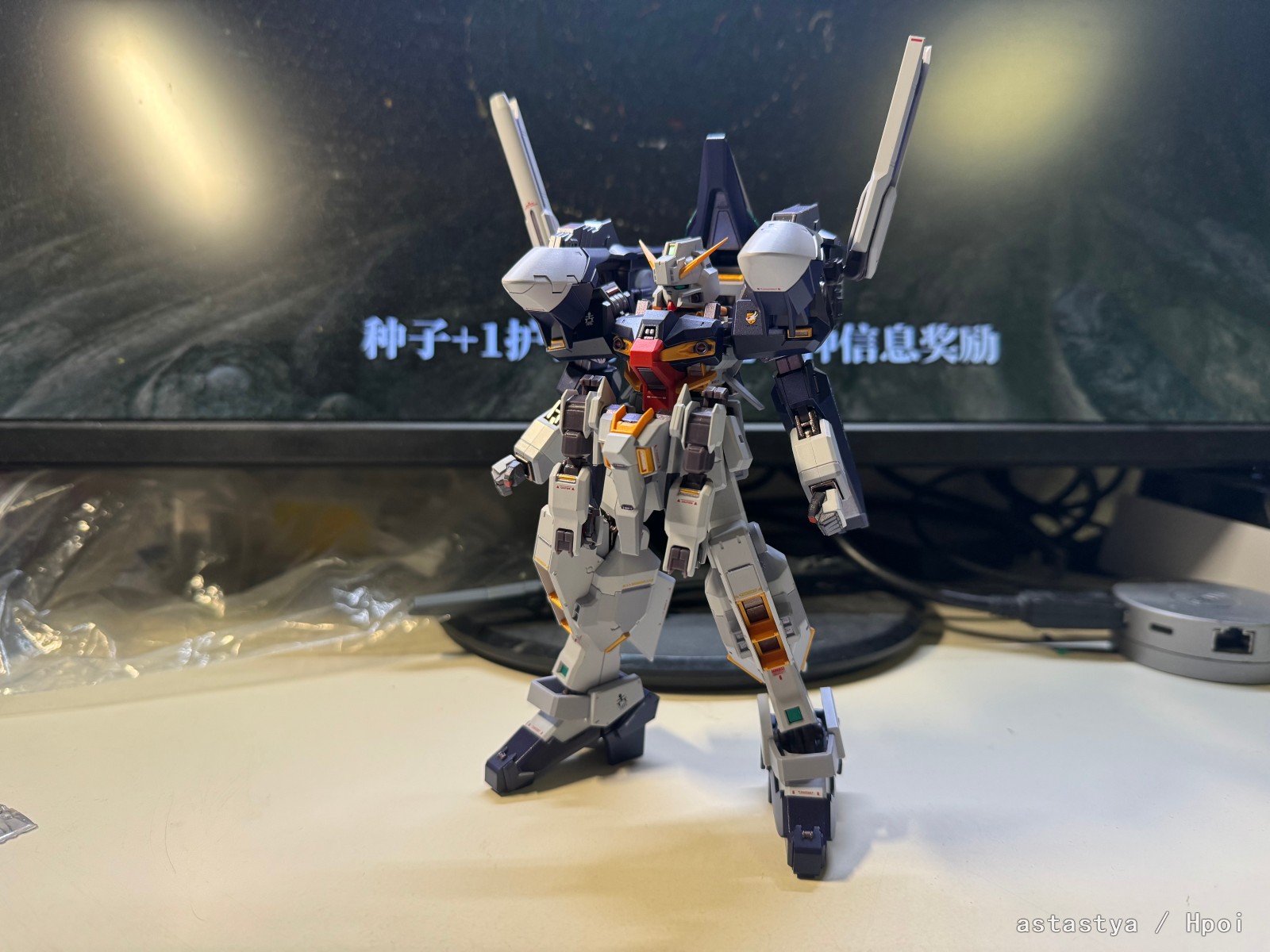 mr 海瑟斯雷