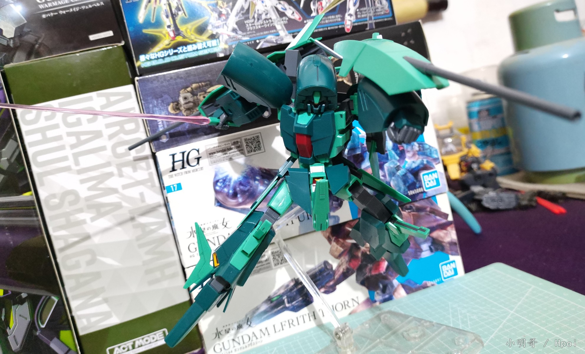 HGUC 安克夏