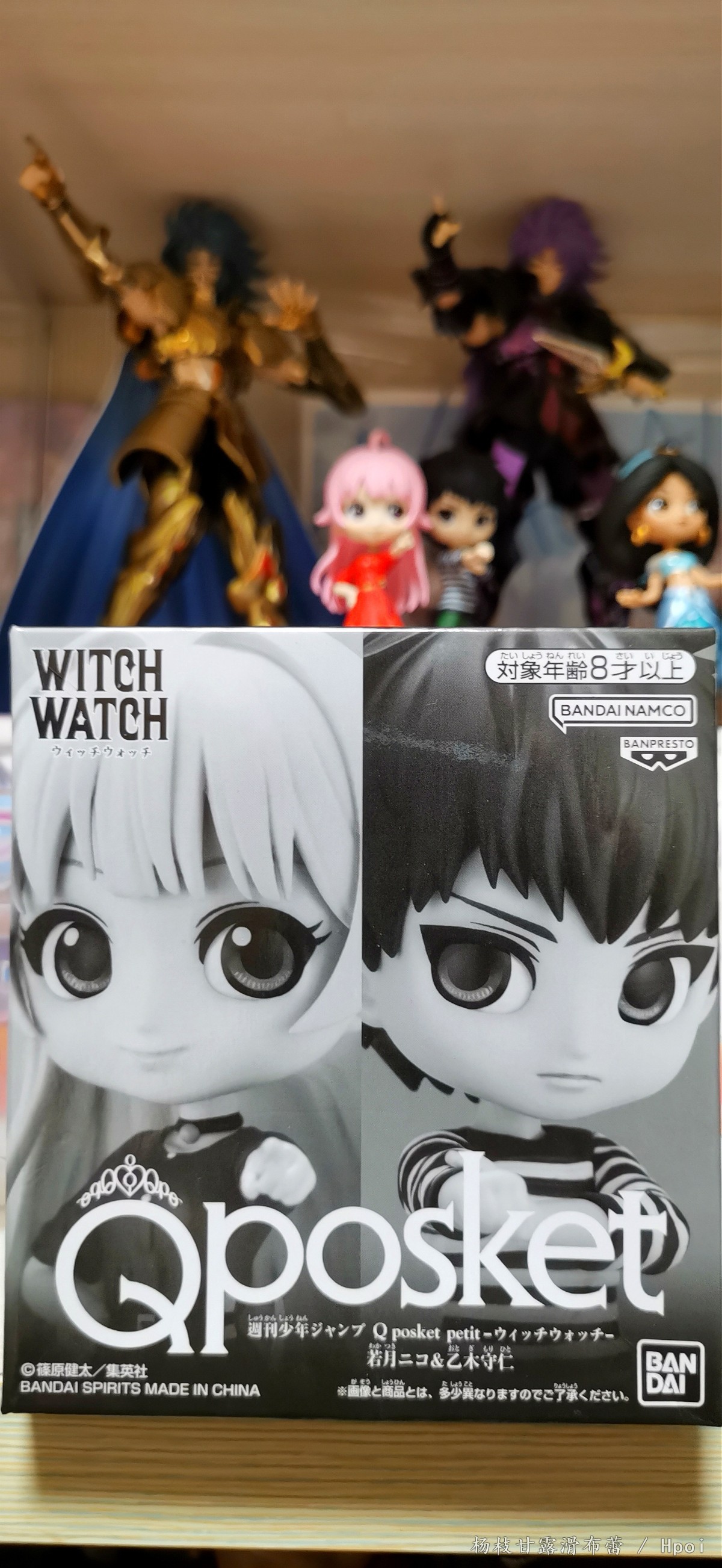《WITCHWATCH》Qposket JUMP应募限定 魔女与使魔 | Hpoi手办维基
