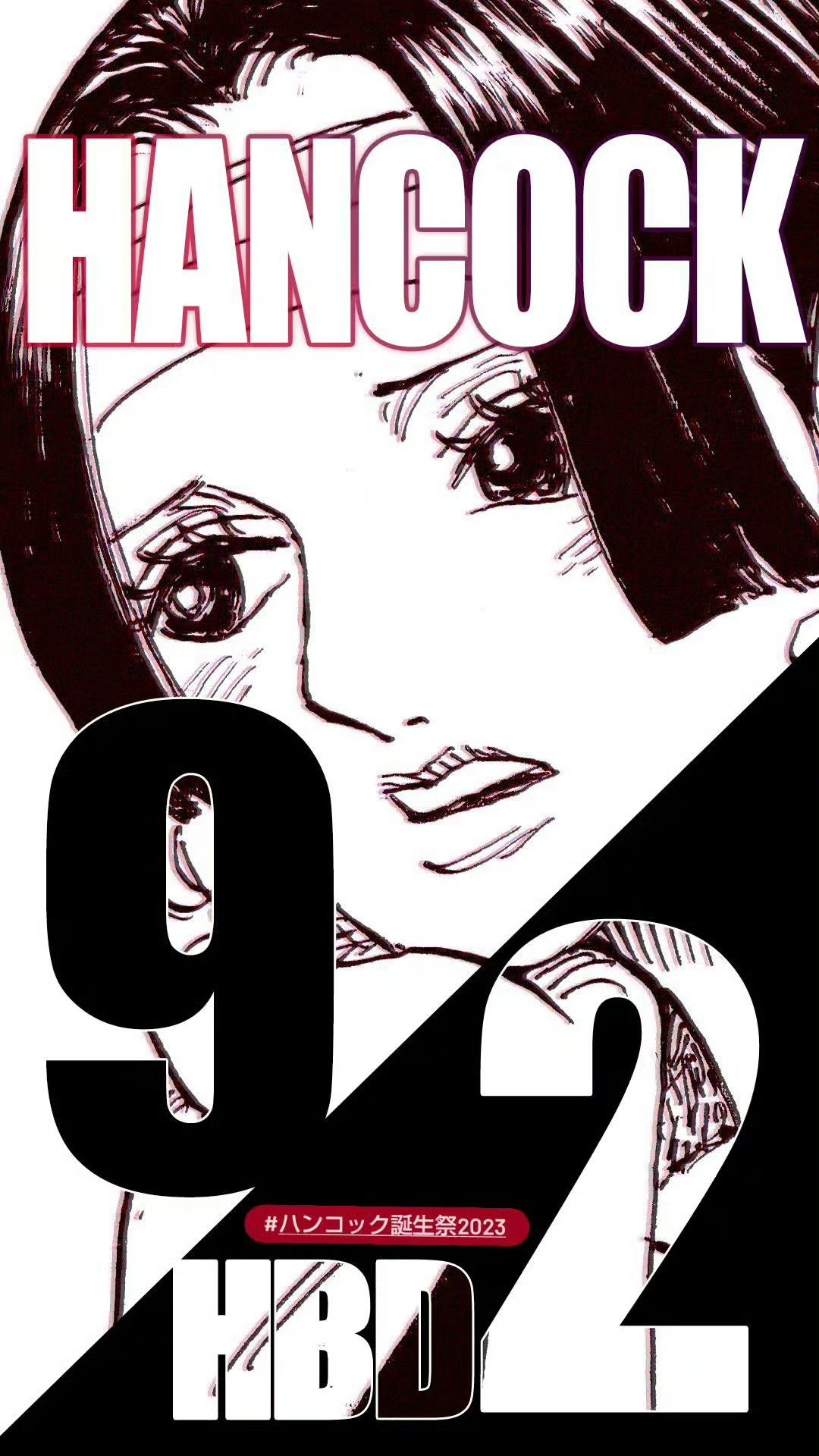 ONEPIECE 9.2👑女帝生贺！