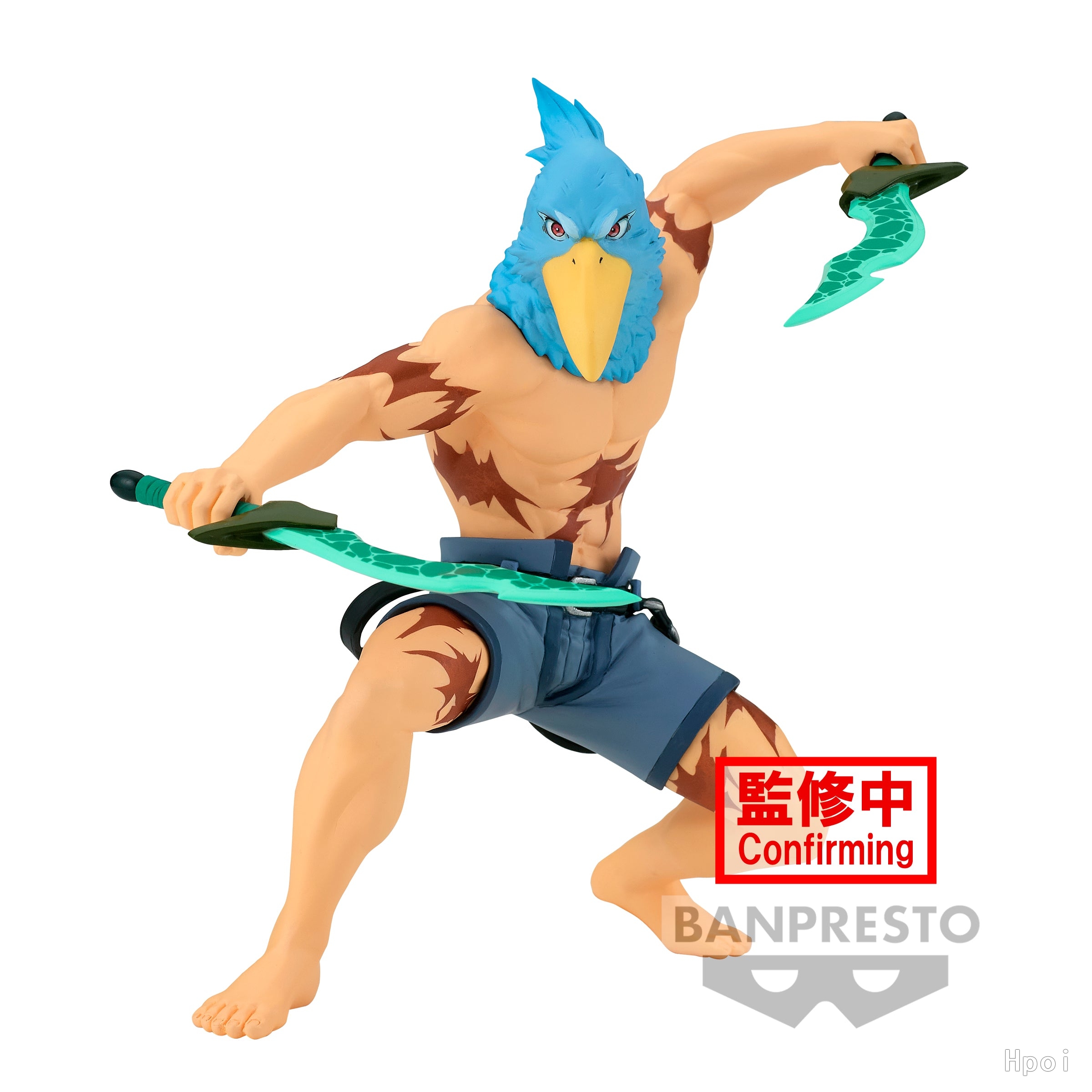 Figure Shangri-La Frontier Sunraku (Banpresto, Bandai Spirits)