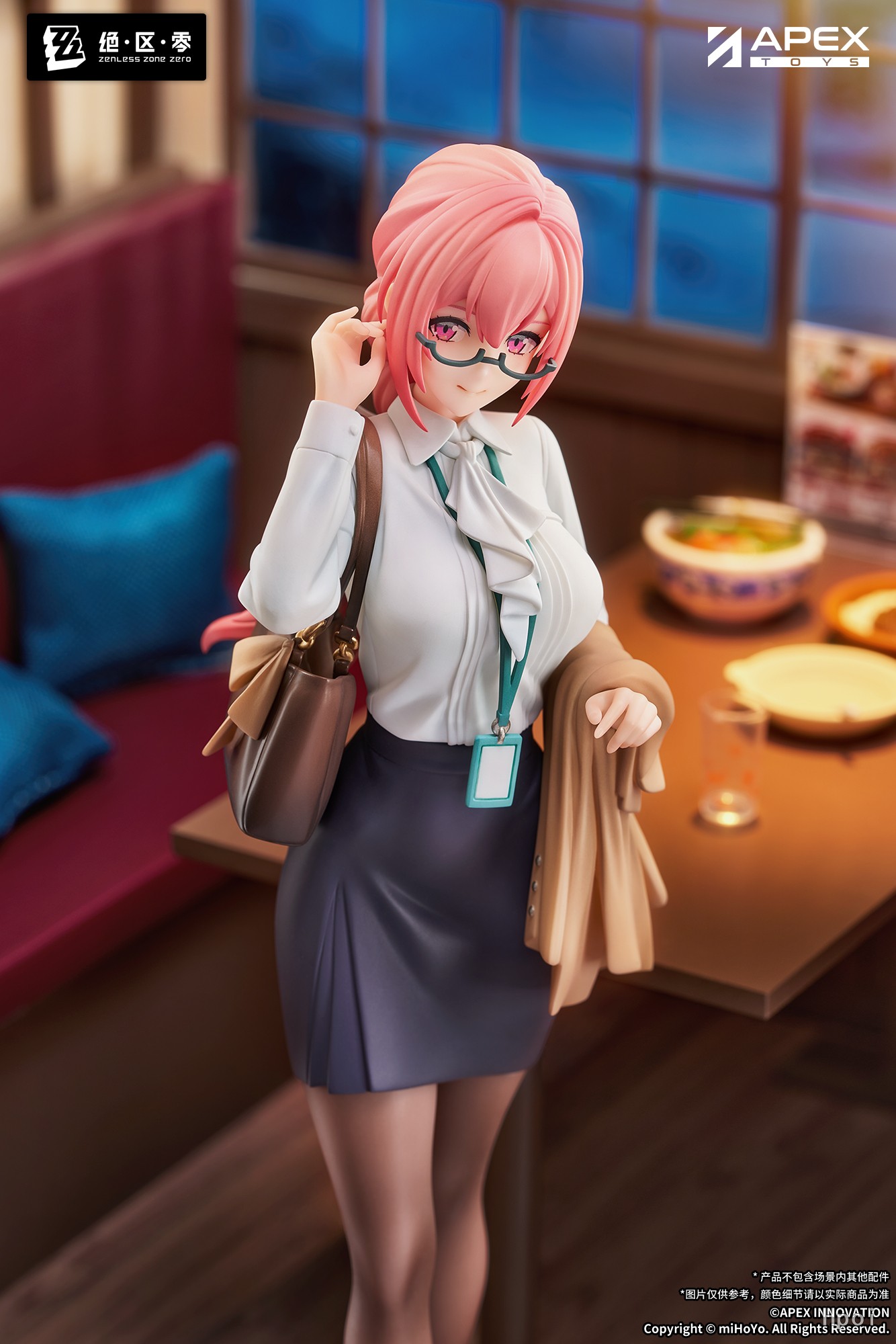 Tsukishiro Yanagi LIMEPIE 1/8 Rest Awhile Ver. Zenless Zone Zero