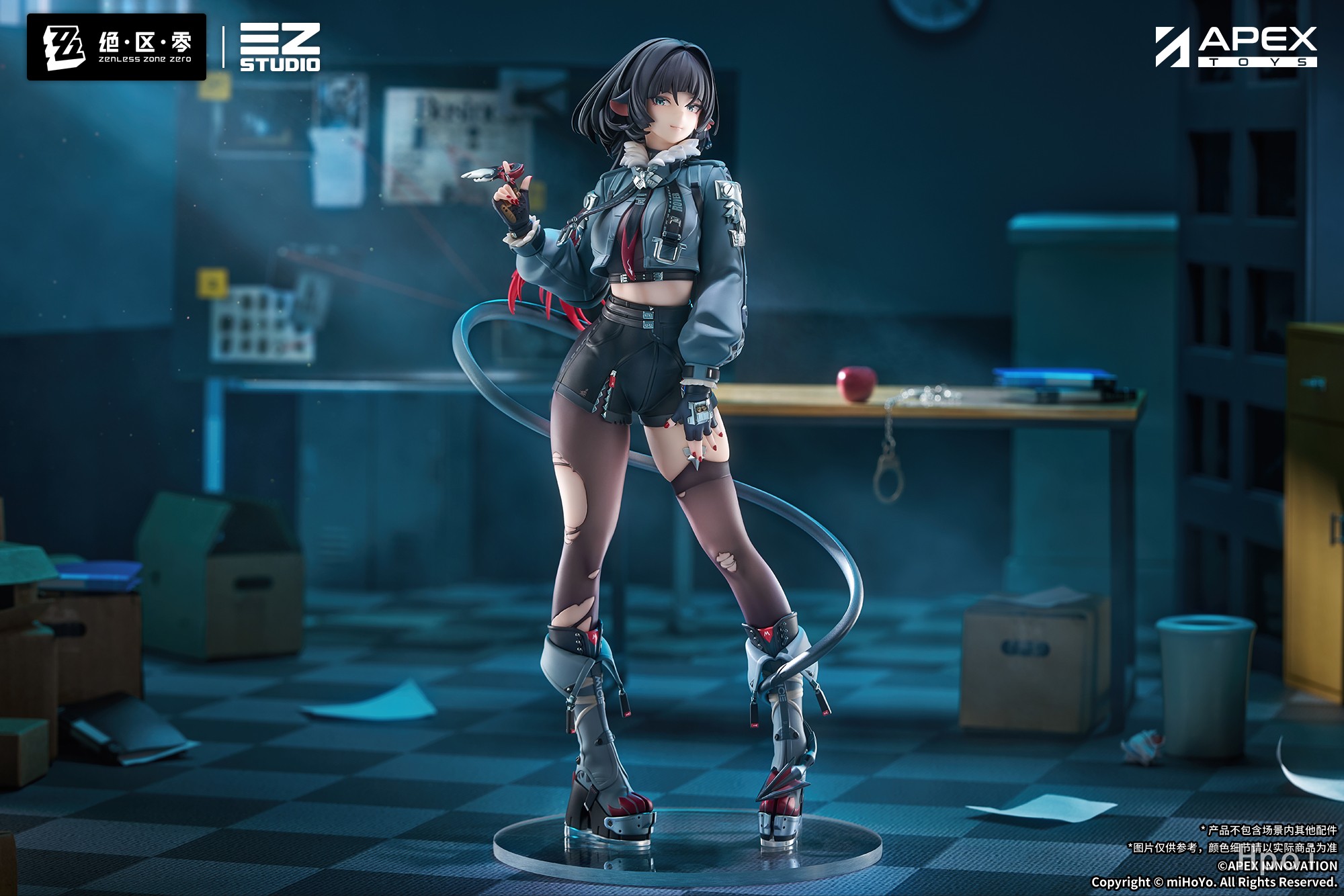 Jane Doe 1/7 Zenless Zone Zero 29,8cm (Apex Innovation) – ROLKO tech