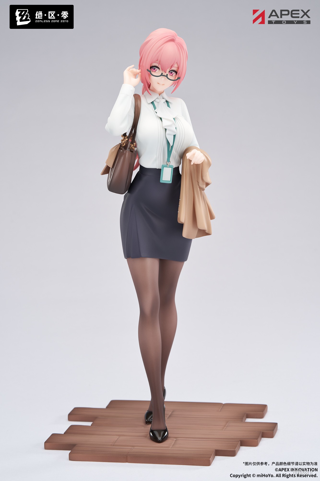 Tsukishiro Yanagi LIMEPIE 1/8 Rest Awhile Ver. Zenless Zone Zero