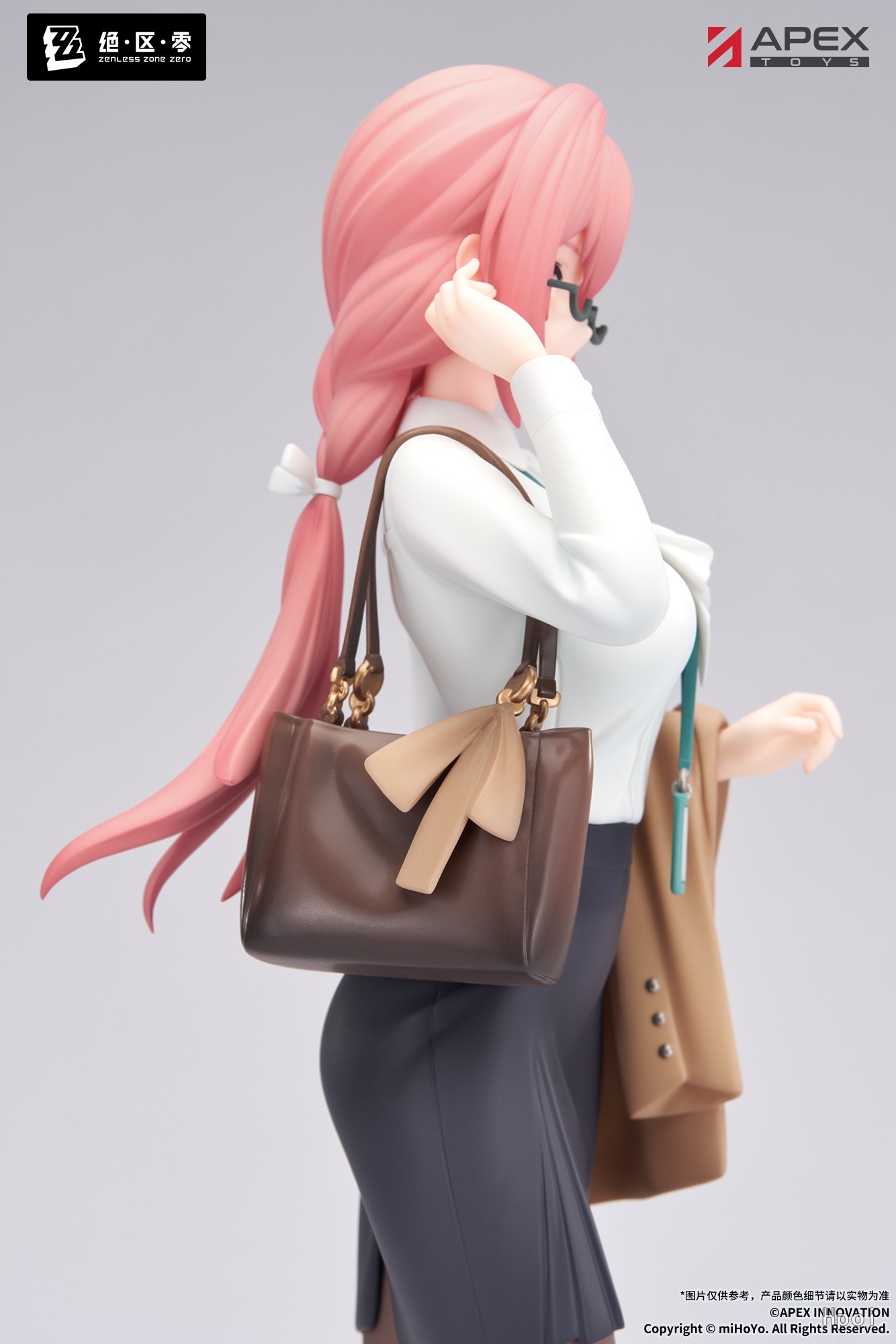 Tsukishiro Yanagi LIMEPIE 1/8 Rest Awhile Ver. Zenless Zone Zero