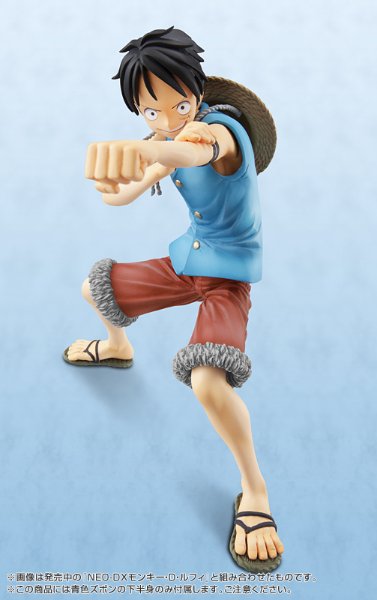 ExcellentModel 海贼王 モンキー･D･ルフィ Jump Festa Special 