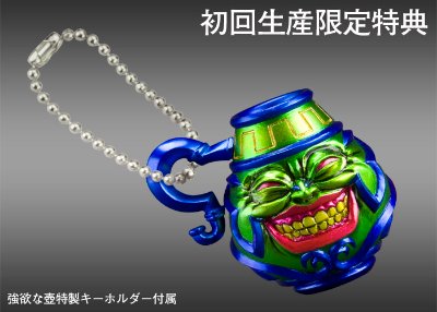 ARTFX J 游戏王－怪兽之决斗 黑魔导士