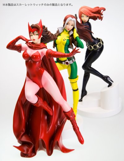 スカーレットウィッチ