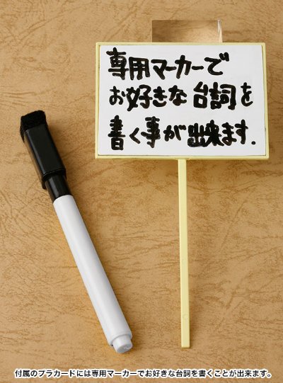 ARTFX+ 死侍MARVEL NOW!