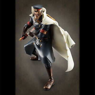 P.O.P 航海王NEO-DX 雨之矢龙