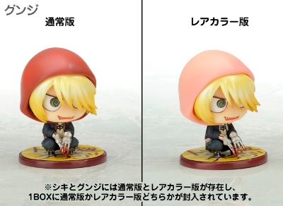 キラル学園 2限目