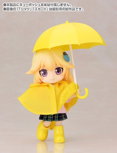雨の日SET