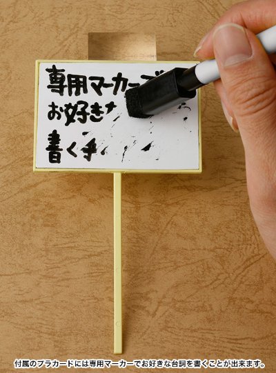 ARTFX+ 死侍MARVEL NOW!