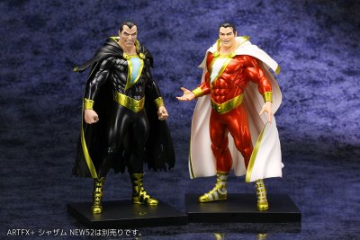 ARTFX+ ブラックアダム NEW52