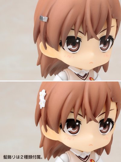 Cu-poche 御坂美琴