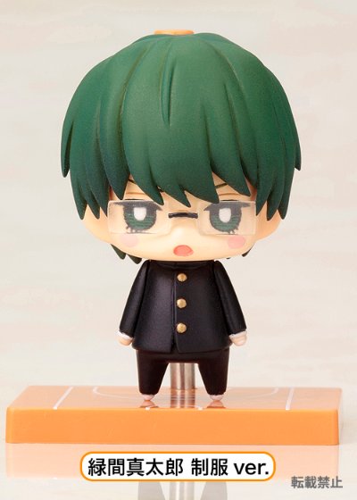 Coin迷你人形系列 黑子的蓝球 第３Q