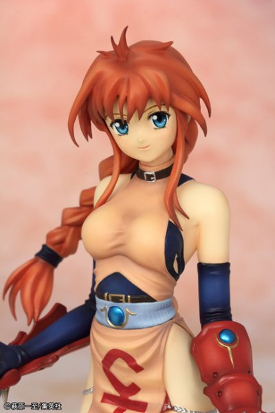 迪亚・诺特・阳子