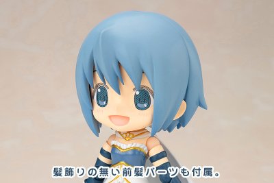 Cu-poche 美樹さやか