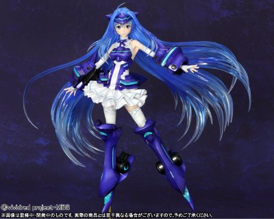 ビビッドブルー