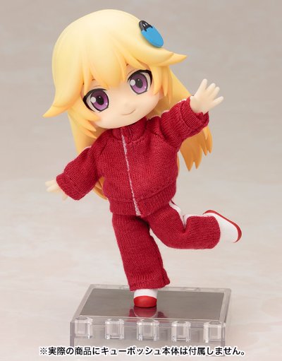 キューポッシュコス ジャージ（えんじ）【コトブキヤショップ限定品】