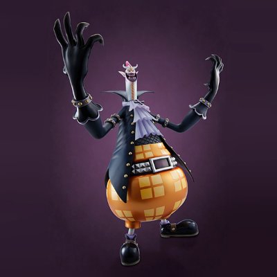 P.O.P 海贼王NEO-DX　月光·摩利亚