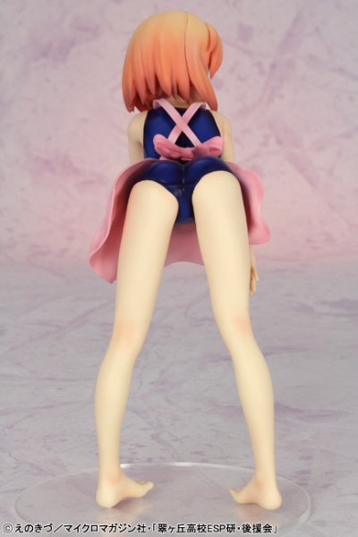 琴浦さん1/8琴浦春香～妄想スク水エプロンver.～