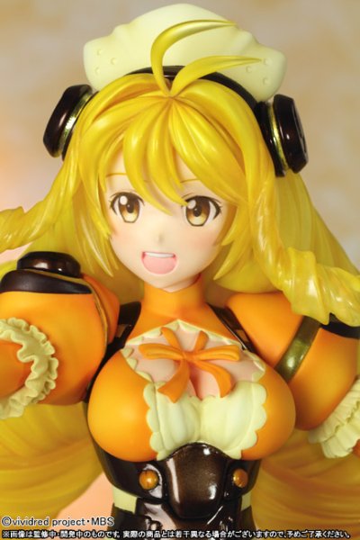 ビビッドイエロー