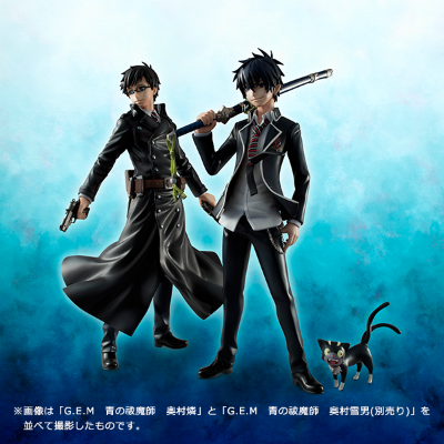 青之驱魔师 奥村燐