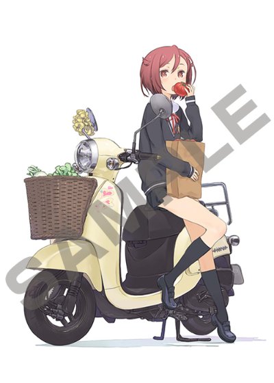 One Off 汐崎春乃