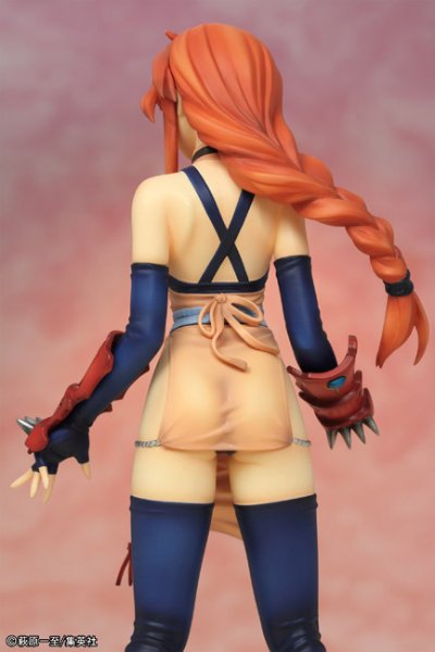 迪亚・诺特・阳子