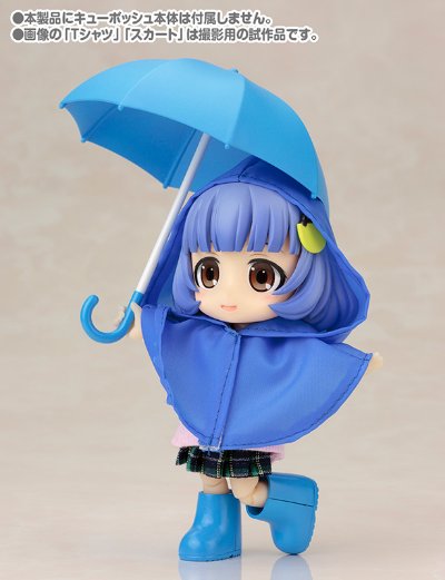 雨の日SET