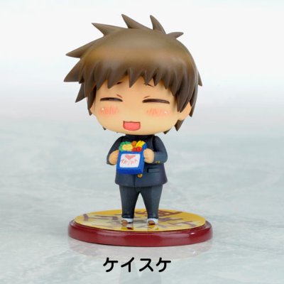 キラル学園 1限目