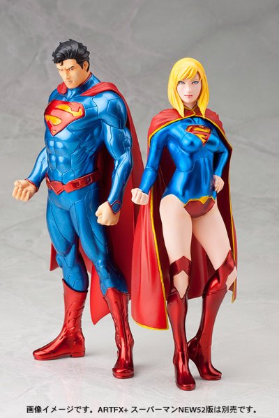 ARTFX+ スーパーガール NEW52