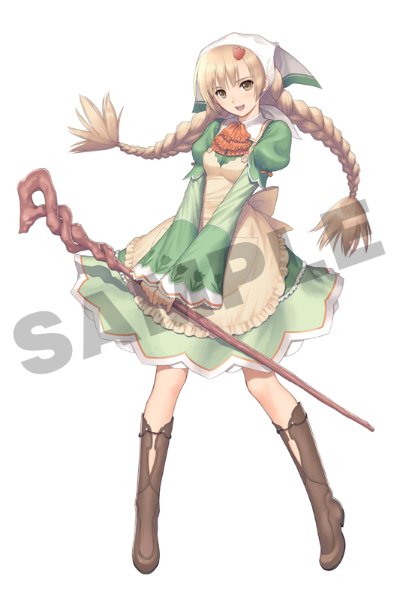 アミル・マナフレア