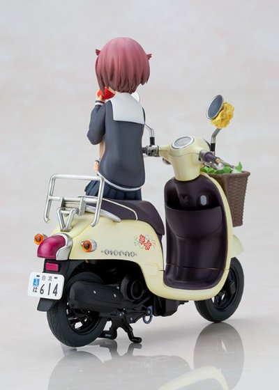 One Off 汐崎春乃