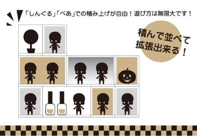 マイケース しんぐる