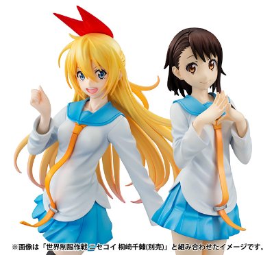 伪恋 小野寺小咲