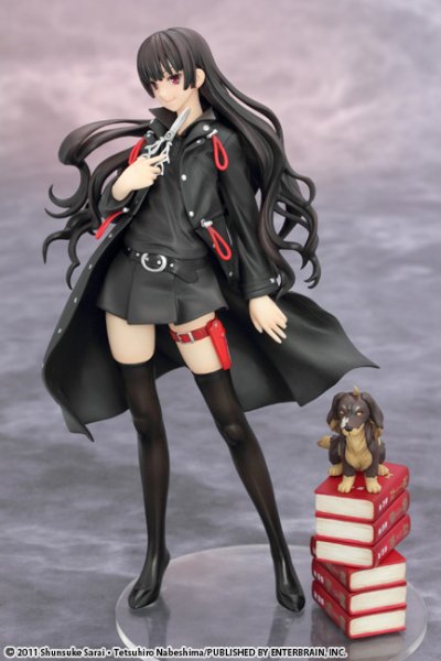 狗与剪刀的正确用法 夏野雾姬