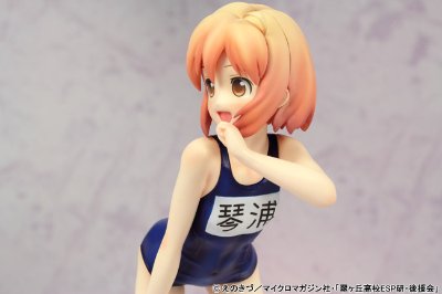 琴浦さん1/8琴浦春香～妄想スク水エプロンver.～