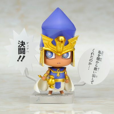 遊☆戯☆王 デュエルモンスターズ 古の決闘！！