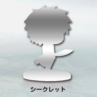 キラル学園 1限目