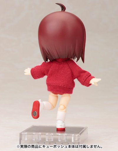 キューポッシュコス ジャージ（えんじ）【コトブキヤショップ限定品】