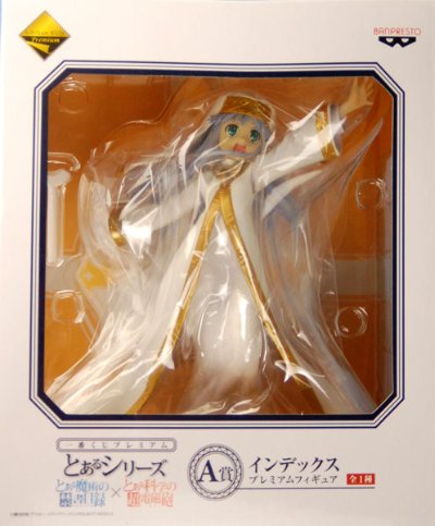 一番くじ  とある魔術の禁書目録（茵蒂克斯）×とある科学の超電磁砲（レールガン） A賞 茵蒂克斯