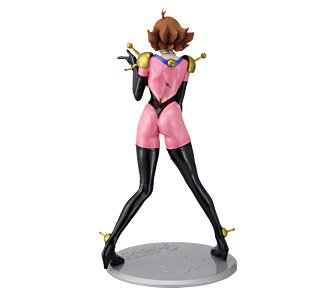 RAHDX 高达 サイド1 蕾茵・米加姆拉