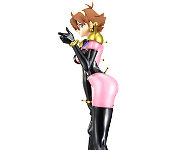 RAHDX 高达 サイド1 蕾茵・米加姆拉