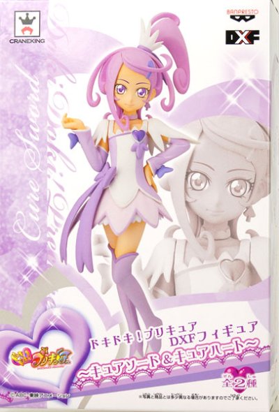 ドキドキ！プリキュア DXFフィギュア -キュアソード＆キュアハート- キュアソード 〈剣崎まこと〉