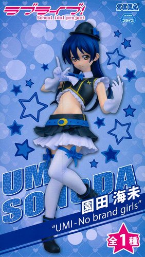 LoveLive!   “UMI-No brand girls” 园田海未 