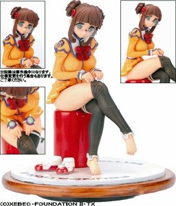 宇宙星路 藤沢やよい  PVC 