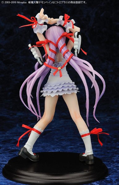 Demonbane アルアジフ 