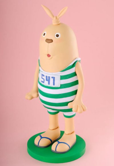 ウサビッチ ダンシング 普京 